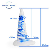 Фантазийный спиралевидный фаллоимитатор 20см Bior Toys Magic Hero MH-13005
