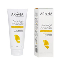 Омолаживающий крем для рук со Скваланом и Муцином Улитки Aravia Professional Anti-Age Complex Cream 150мл