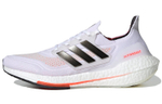 Кроссовки Adidas Ultraboost 21 Tokyo