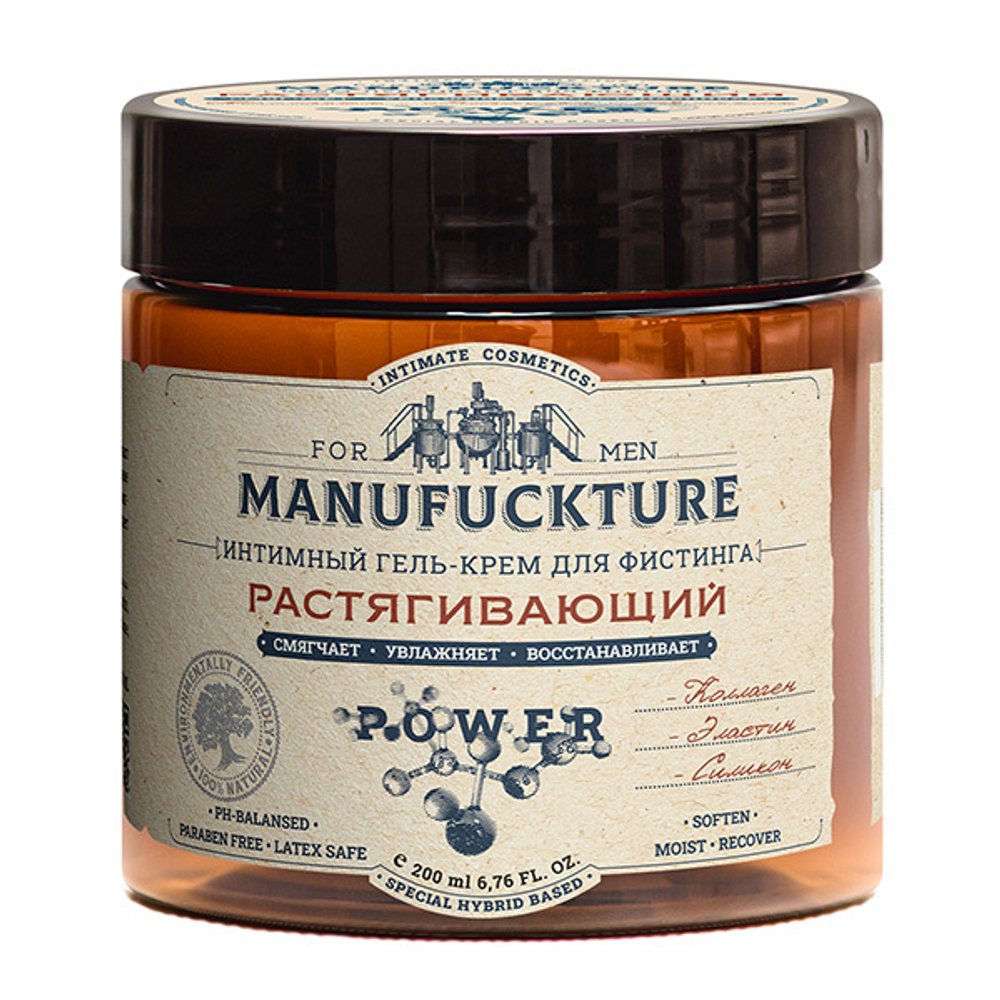Растягивающий интимный гель-крем для фистинга с Коллагеном Manufuckture 200мл