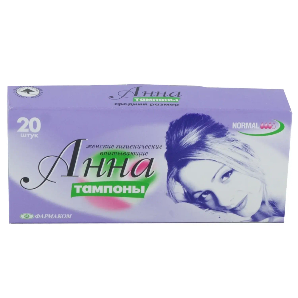 Тампоны АННА Средний размер 20шт