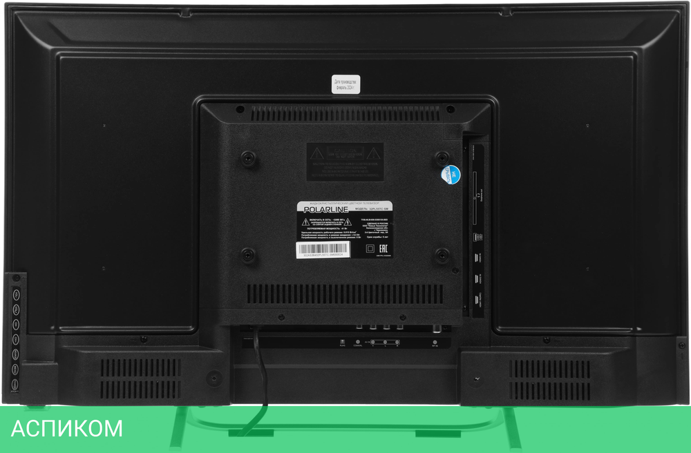 Телевизор LED PolarLine 32" 32PL55TC-SM