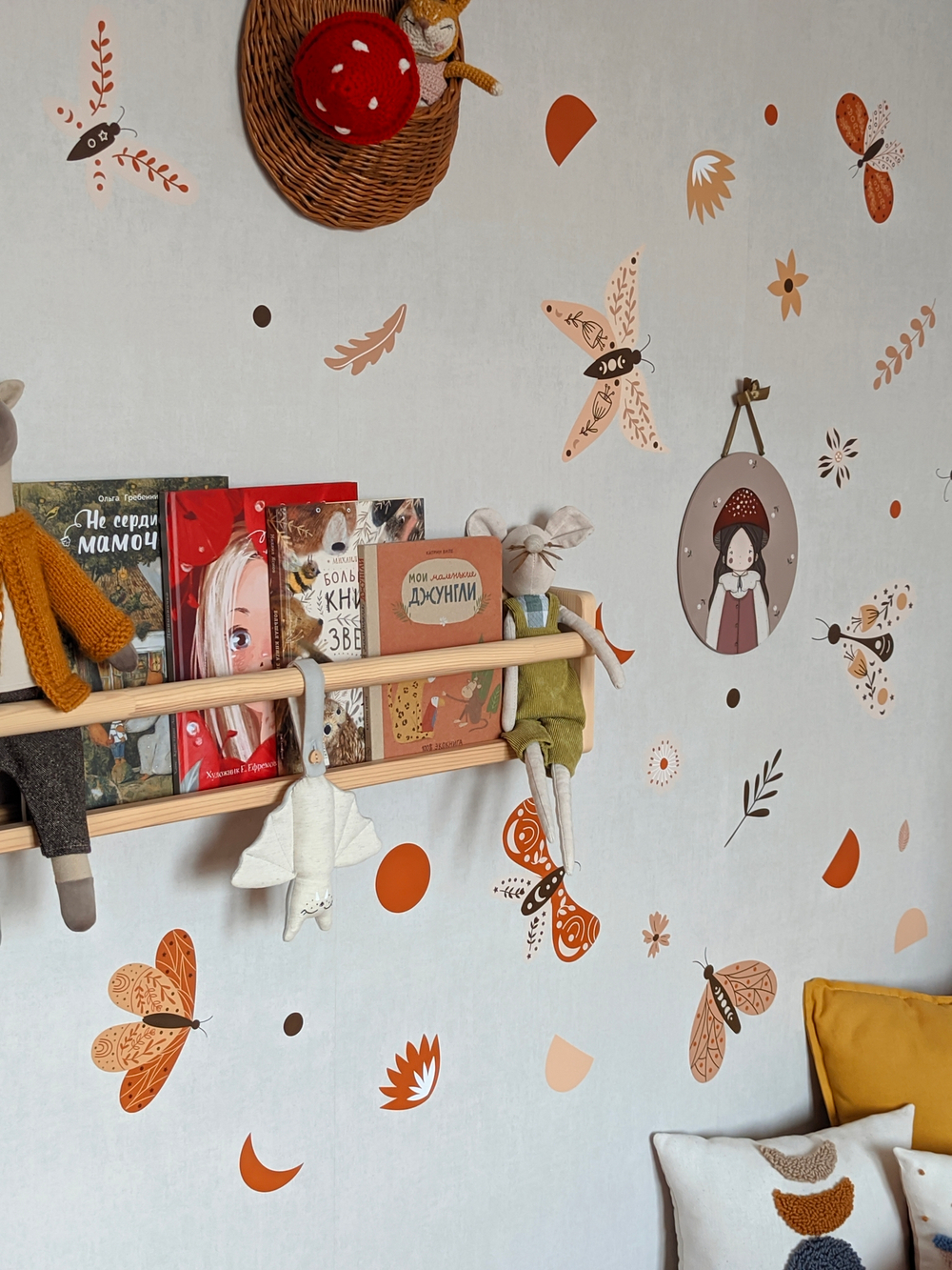 Стикер СКАНДИ БАБОЧКИ СЕТ 2