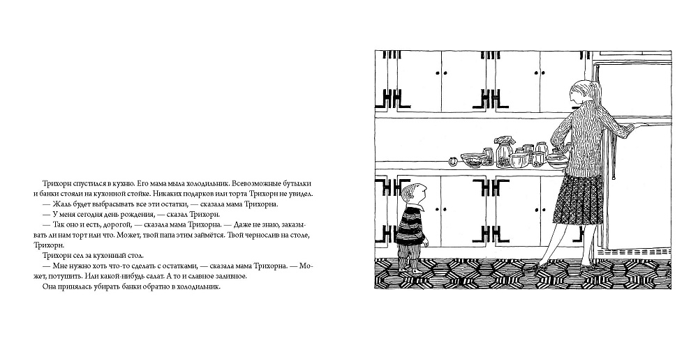 НОВИНКИ 09.04.2026