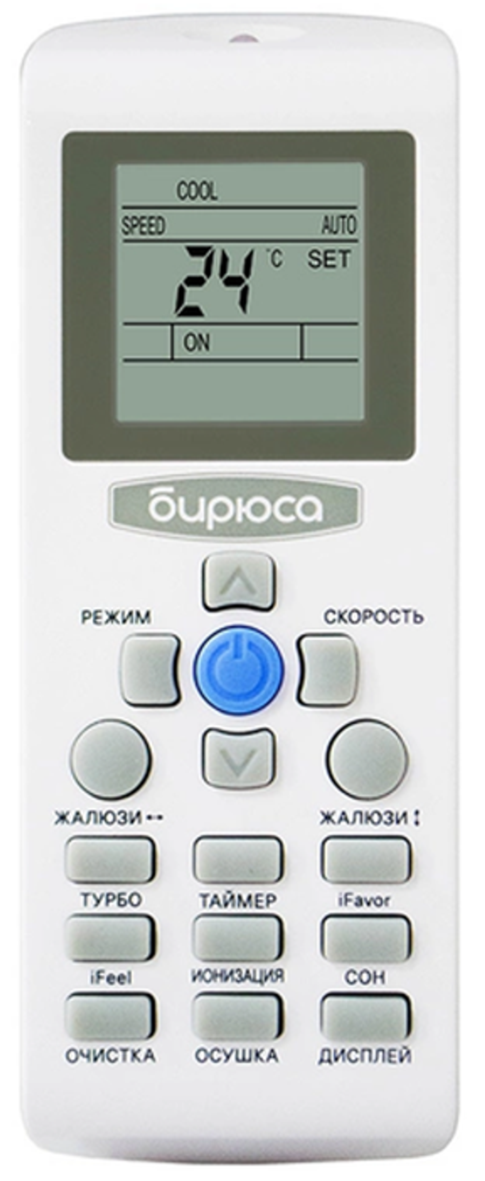 Сплит-система кондиционер Бирюса Harmony B-24HPR/B-24HPQ