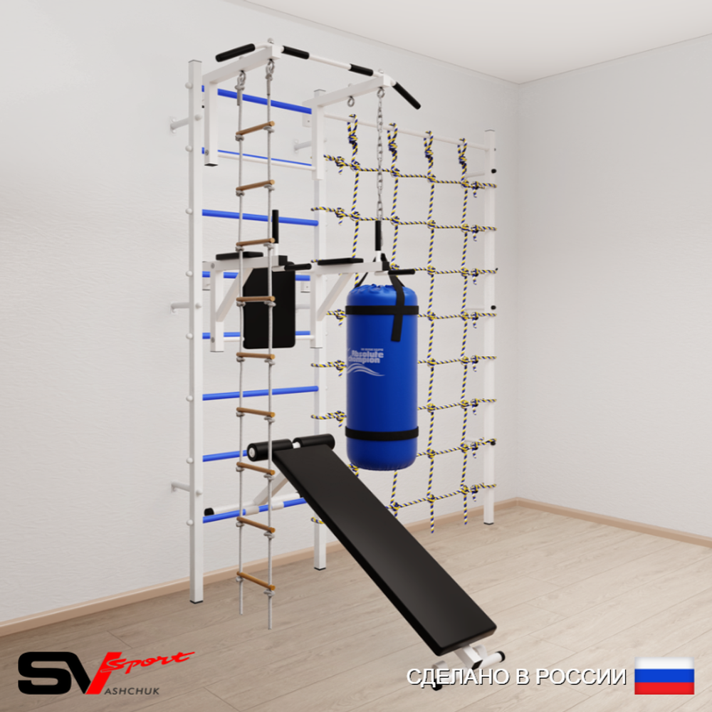 Шведская стенка Sv Sport 58220 (Турник стандарт/Брусья/Скамья/Лестница/Цепь/Мешок 22кг/Канатный лаз)