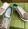 Мужские кеды GUCCI TENNIS, бежевый