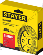 STAYER Turbo d 180 мм, Сегментированная алмазная шлифовальная чашка (33380-180)