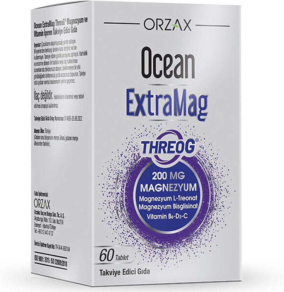 ОУШЕН Orzax Ocean ЭКСТА МАГ ТРЕОГ 200 МГ 60 ТАБЛЕТОК