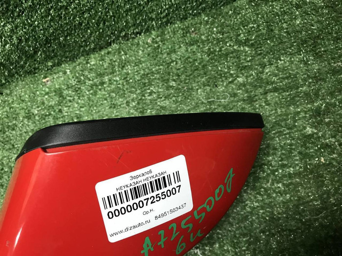 Зеркало левое Audi A3 3 8V (2016-2020) 6 контактов