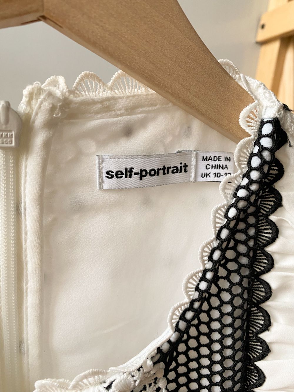 Платье Self-Portrait, 152