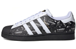 Кроссовки Adidas Originals Superstar