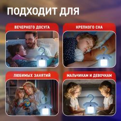 Ночник - светильник светодиодный ЭРА NLED-485-1W-SW-BU на батарейках с выключателем голубой