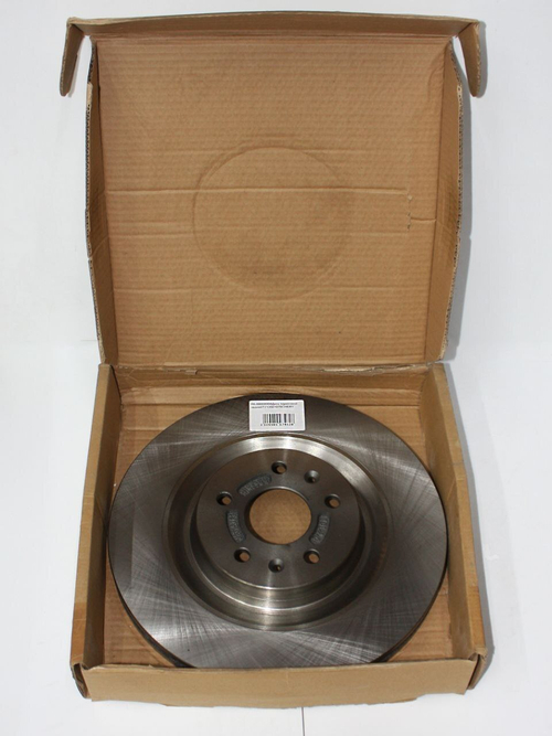 Диск тормозной передний T213501075 Chery Tiggo 5