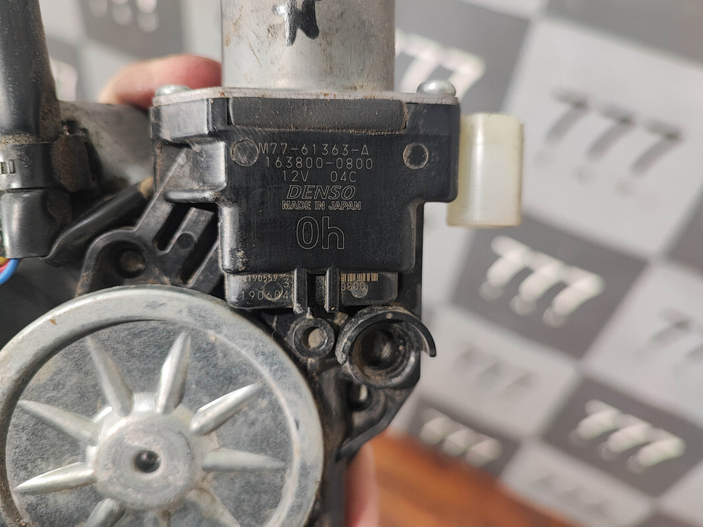 Замок багажника Honda CR-V 5 (RW) 16-нв Б/У Оригинал 74800TLAA51