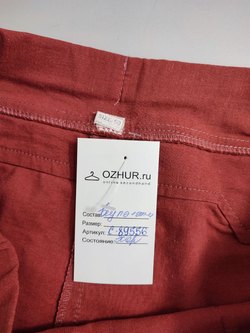 Брюки Made in Kyrgyzstan корраловые 50 размер