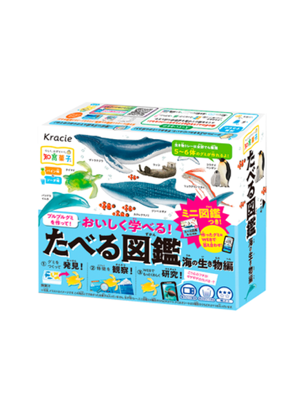 Набор Popin Cookin Подводный мир, Kracie