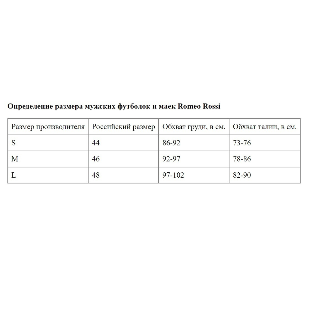 Мужская майка с леопардовым принтом (Размер: L) (Цвет: коричневый)