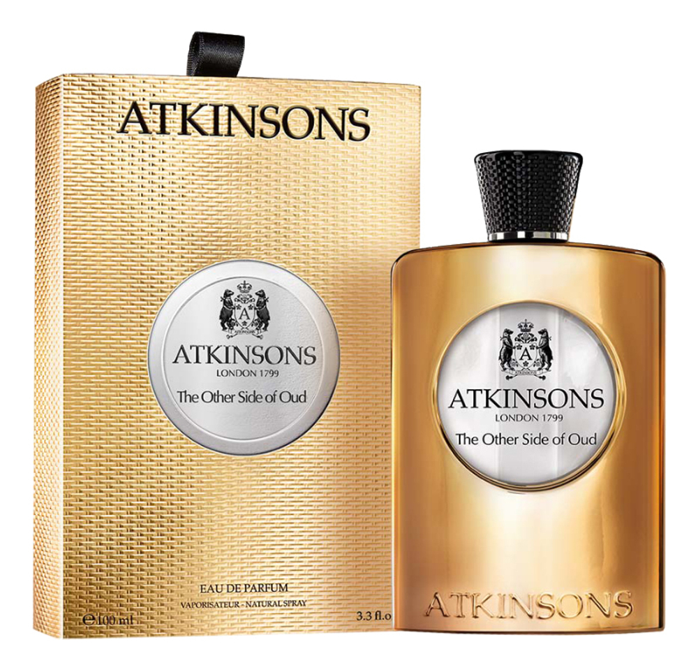Atkinsons The Other Side of Oud