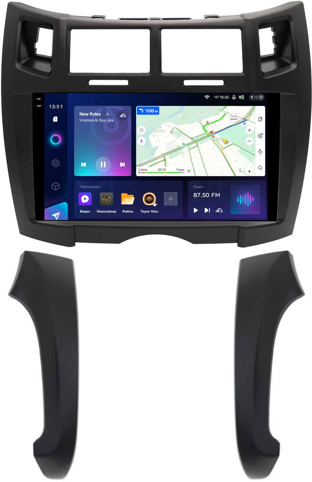 Магнитола для Toyota Vitz 2, Yaris 2 2005-2011 (рамка черная тип 2) - Teyes CC3-2K на Android 10, 2K QLED, ТОП процессор, CarPlay, 4G SIM-слот