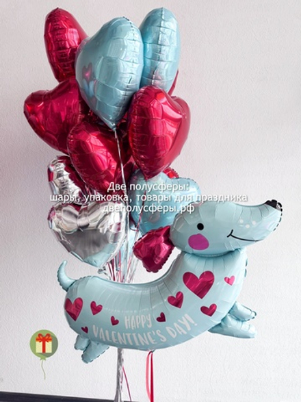 Набор шаров Собака любви