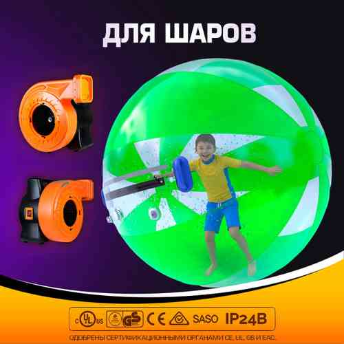 Нагнетатель воздуха (насос) для надувных батутов и конструкций, Huawei REV-2E, мощность 2130W