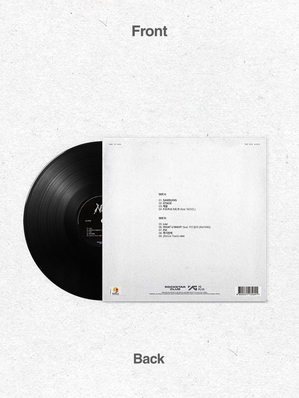 Альбом HAN YO HAN - NA 6th Album LP
