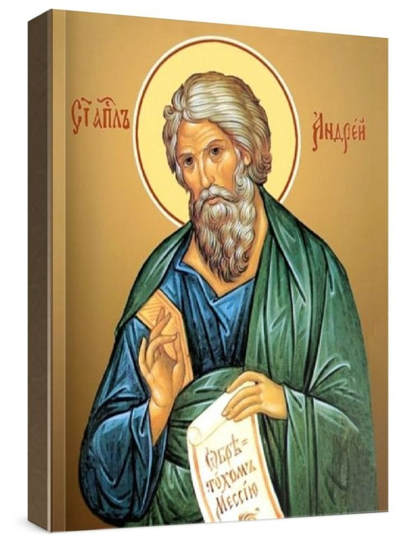 Андрей Первозванный (рукописная икона)