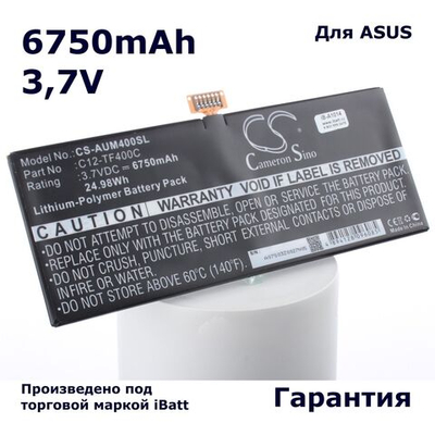 Аккумулятор iBatt 6750mAh, для VivoTab Smart ME400C 64Gb ME400CL LTE 3G