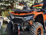 Квадроцикл HND QRX 650 PRO EPS оранжевый