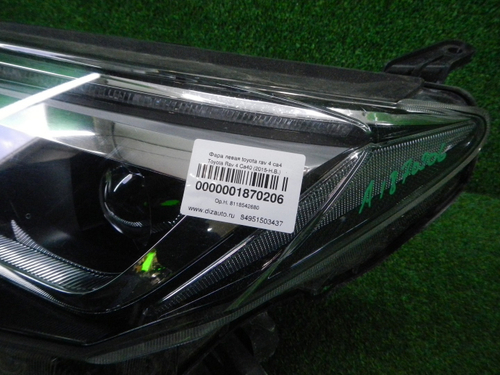 Фара левая Toyota Rav 4 CA40 (2015-2019) LED