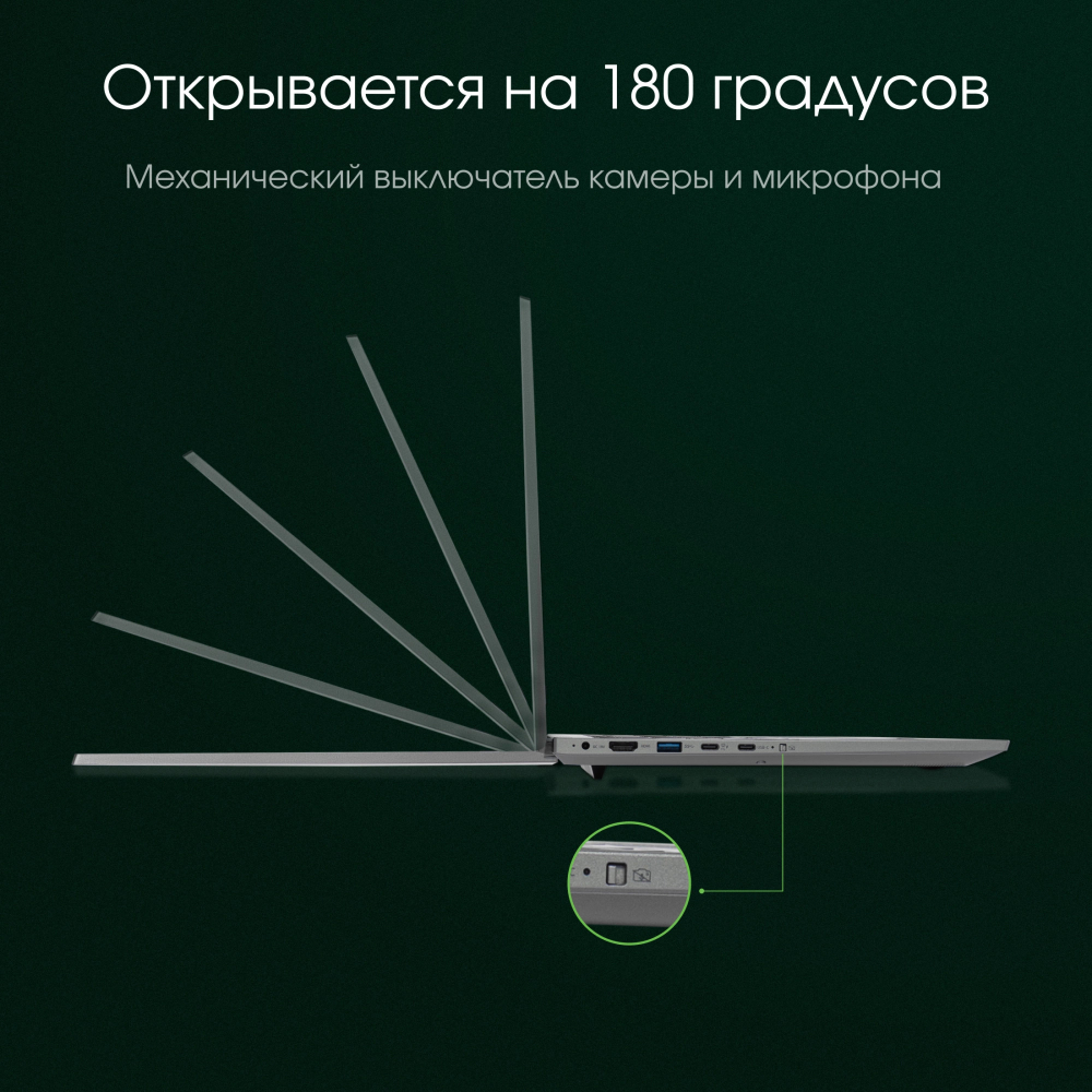 Ноутбук  Digma Pro Fortis M 14.1 ", Ryzen 5, 16 Гб RAM, 512 Гб SSD, Radeon Vega, Серый