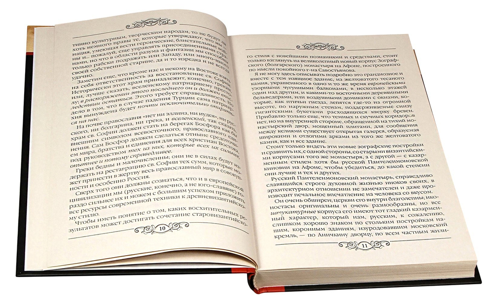 7f59abc1c63511e498ac1c6f658fe972_40d79e0999134d419d9a6a3795267811