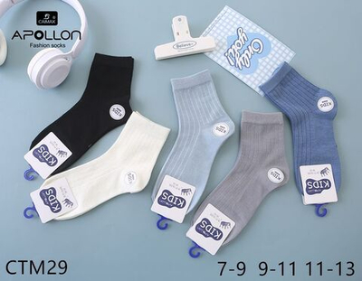 Подростковые носки из хлопка "Лапша" разного цвета средней длины набор 30 шт.