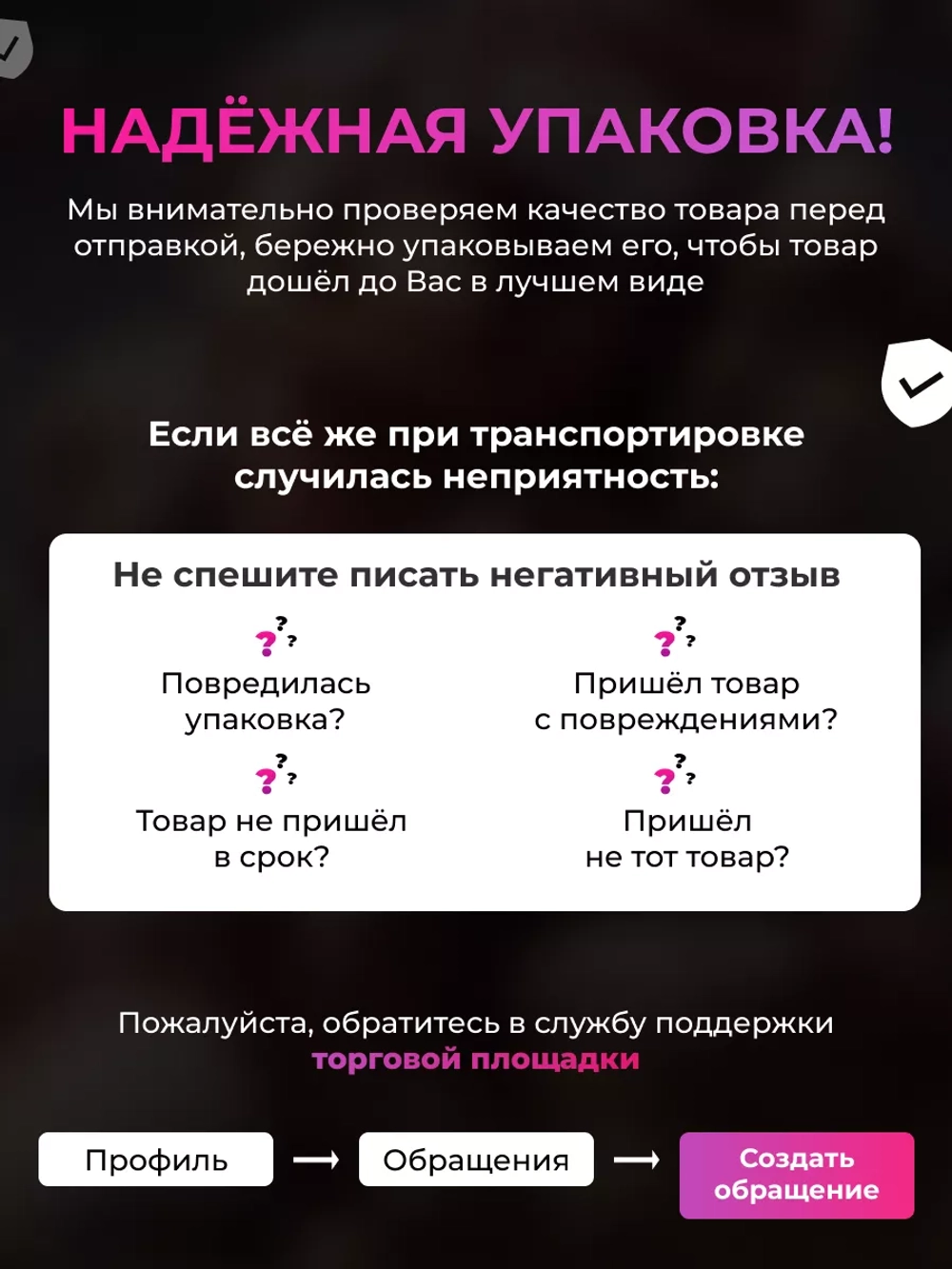 Ортопедический школьный рюкзак. Розовый