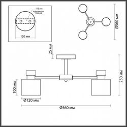 Люстра на штанге Lumion Comfi 5643/3C