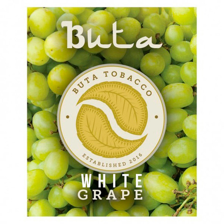 Buta - White Grape (50г)