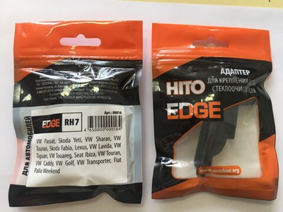 Адаптер для задних щеток с/о RH7 (VW Passat,Sharan,Touran,Lavida,Tiguan,Touareg,Touran,Caddy,Golf,