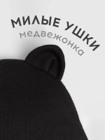 Шапка детская осенняя на завязках и снуд