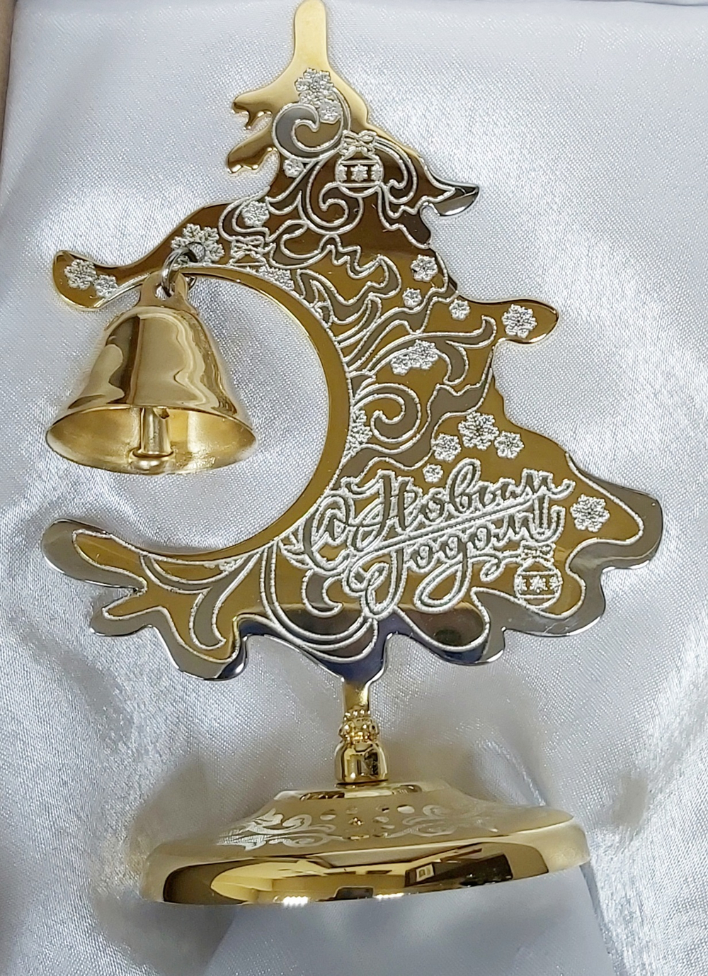 Елка сувенирная "С Новым годом!" с колокольчиком (Златоустовская гравюра)