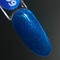 Гель-лак ТМ &quot;HIT gel&quot; №09 Magic glow, 9 мл