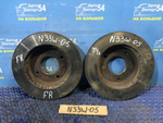 Диск тормозной передний MITSUBISHI CHARIOT 1995