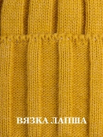 Шапка вязаная демисезонная