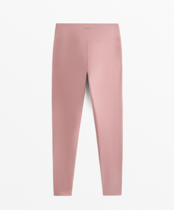 OYSHO Легинсы длиной до щиколотки Comfortlux с высокой посадкой, розовый