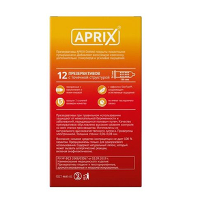 Презервативы APRIX Dotted точечные 12 шт.