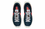 Кроссовки Nike Overbreak