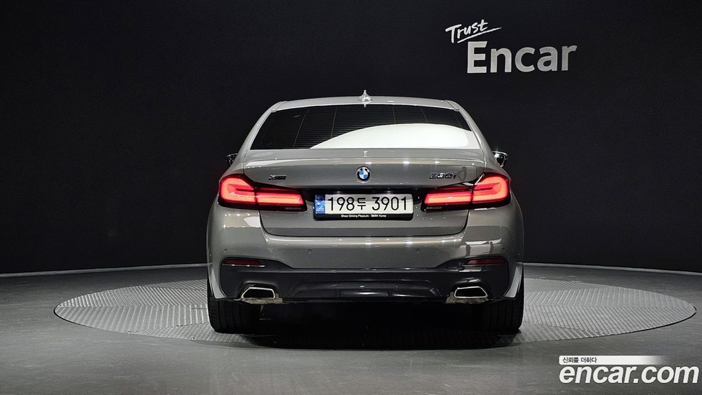 BMW 5 Series (G30) 530i xDrive M Sports (08.2022)