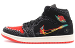 Air Jordan 1 Mid Se "SiEMPRE Familia"