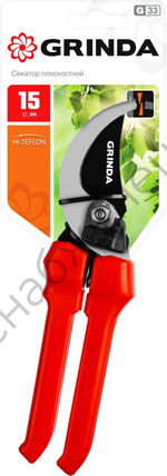 GRINDA G-33, 200 мм, закаленные лезвия, тефлоновое покрытие, пластиковые рукоятки, плоскостной секатор (40211)