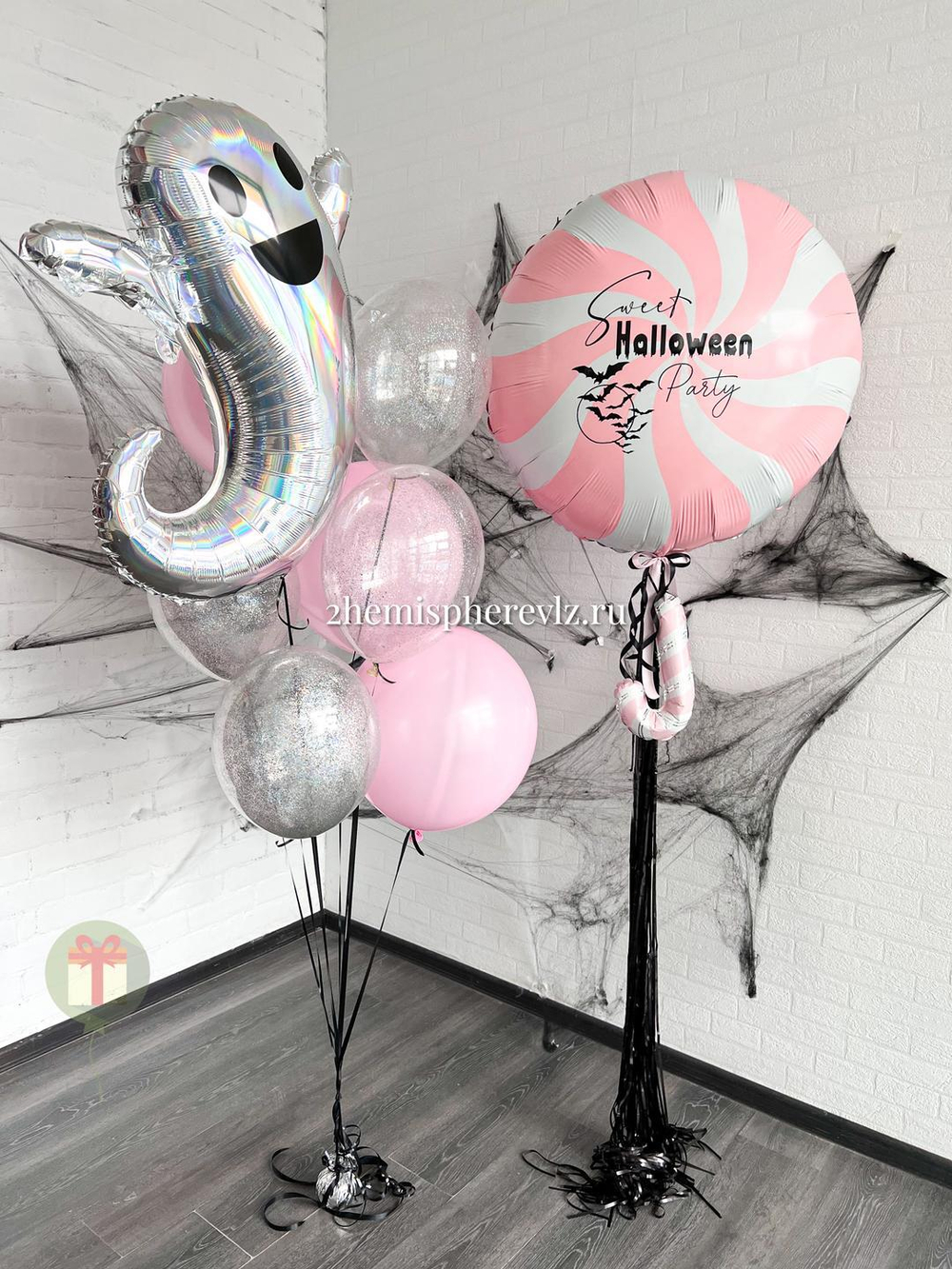 Набор шаров Sweet Halloween Party